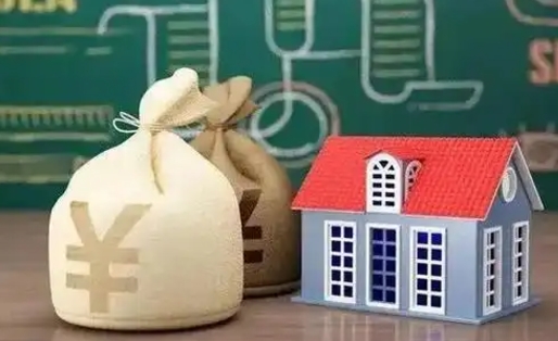 固安住房公积金封存怎么取（住房公积金封存后提取流程）